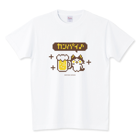ハチワレ猫とビールで乾杯のドット絵
