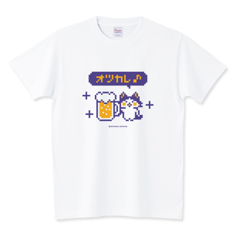 ハチワレ猫とビールでおつかれさまのドット絵