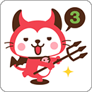 LINEスタンプ デビねこくん3