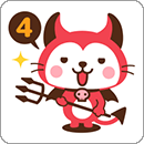 LINEスタンプ デビねこくん4