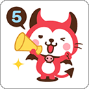 LINEスタンプ デビねこくん 5