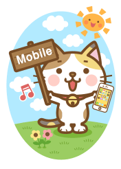 mobile cat
