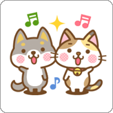 LINEスタンプ 柴犬さんと三毛猫さんたちのシンプル敬語