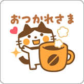 LINEスタンプ いつも使えるハチワレのハチさんスタンプ