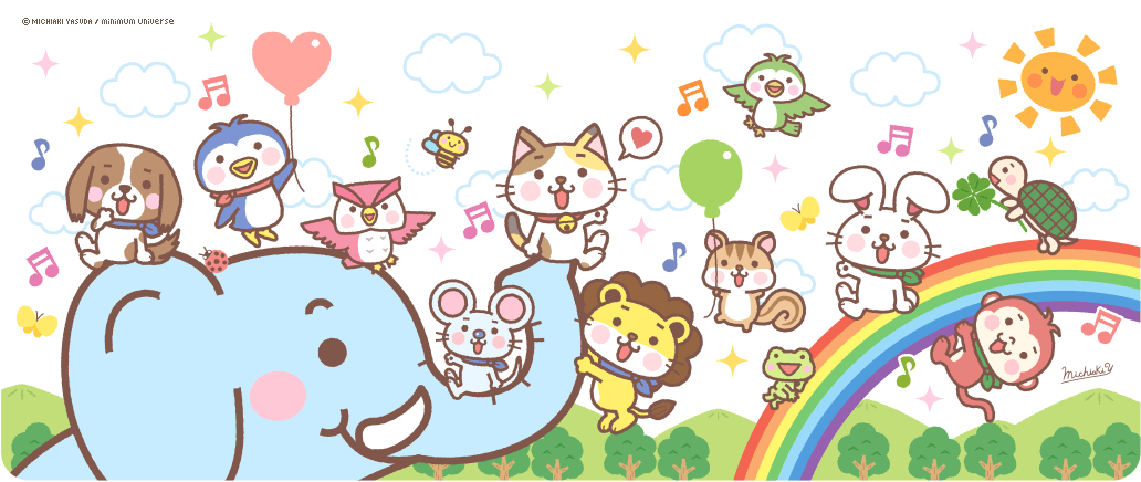 minimum universe home illustration