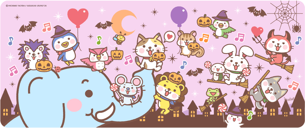 minimum universe home illustration