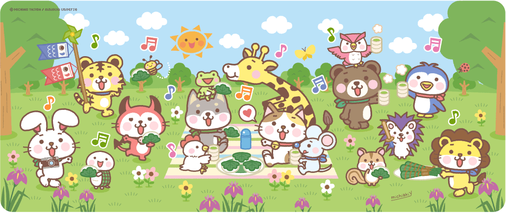 minimum universe home illustration