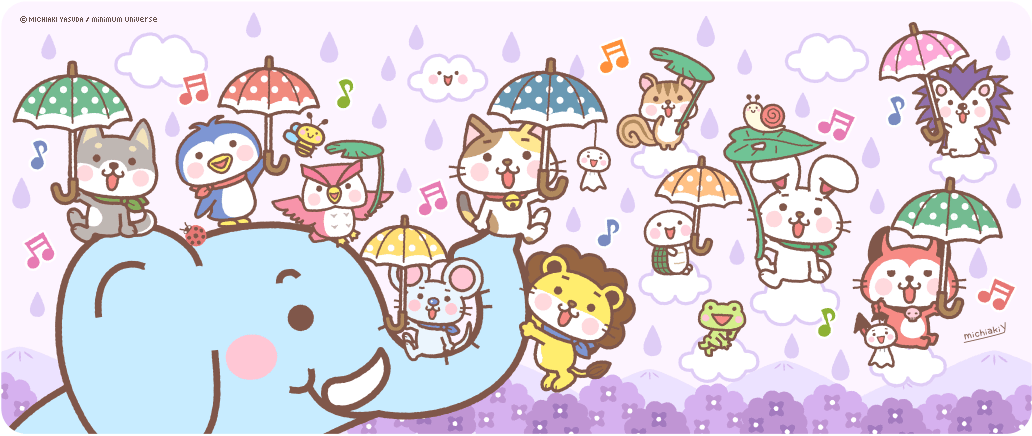 minimum universe home illustration