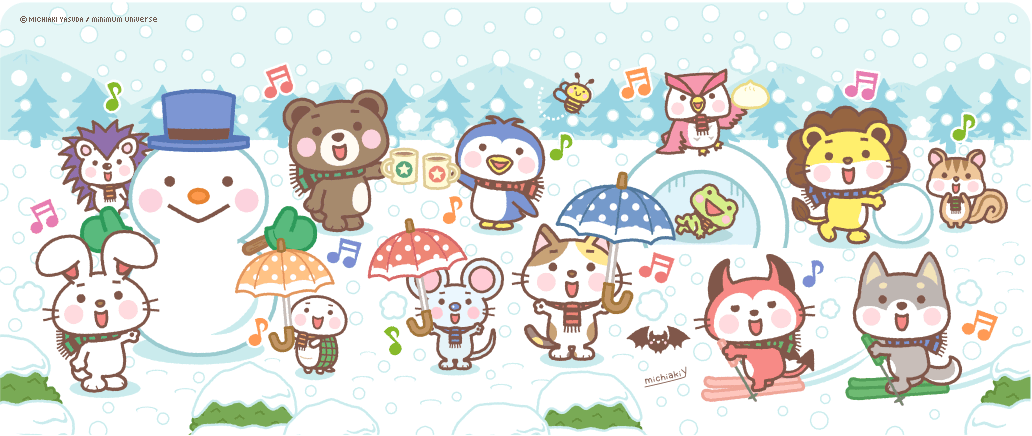 minimum universe home illustration