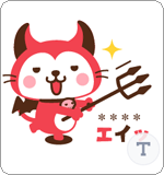 LINEスタンプ デビねこくん カスタム