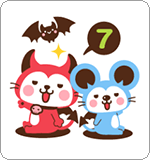 LINEスタンプ デビねこくん 7