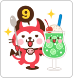 LINEスタンプ デビねこくん 9