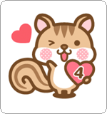 LINEスタンプ シマリスのシマさんのシンプル敬語 4