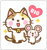 LINEスタンプ BIG 見やすいネコさんたちのスタンプ