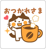 LINEスタンプ いつも使えるハチワレのハチさんスタンプ