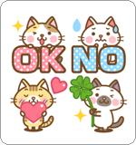 LINE絵文字 ネコさんたちのシンプル絵文字 2 敬語編