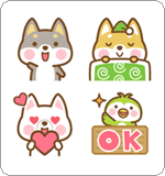 LINE絵文字 柴犬さんたちのシンプル絵文字 2