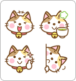 LINE絵文字 リアクション向き 三毛猫のミケさん絵文字